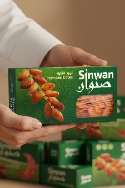 SINWAN — Branched